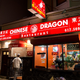 Imagen: Planet Takeout / Flickr